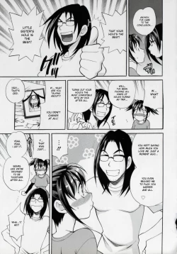 Page 199 of Imouto no Ana