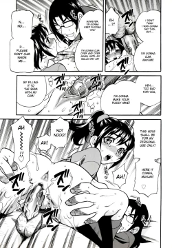 Page 27 of Imouto no Ana