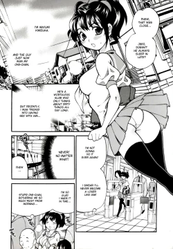 Page 33 of Imouto no Ana