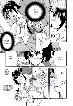 Page 35 of Imouto no Ana