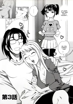 Page 54 of Imouto no Ana