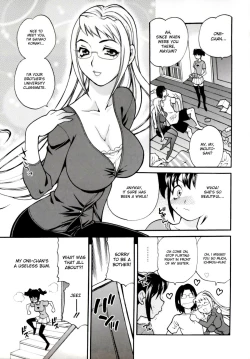 Page 55 of Imouto no Ana
