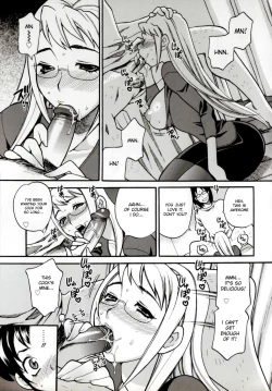 Page 59 of Imouto no Ana