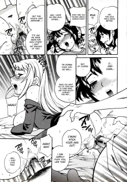 Page 65 of Imouto no Ana