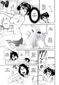 Page 73 of Imouto no Ana