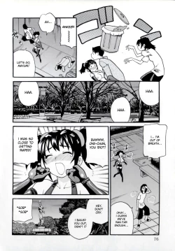 Page 80 of Imouto no Ana