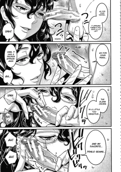 Page 12 of OneShota Byoutou 24-ji Harem Nyuuin Seikatsu