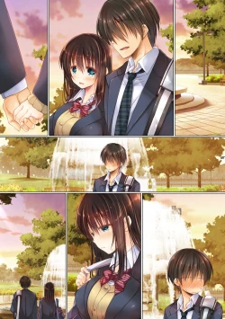 Page 48 of Netorare Gakuen Seikatsu