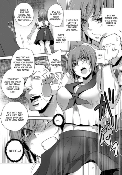 Page 3 of Ryoujoku Rensa| Rape Connection Sister Edition