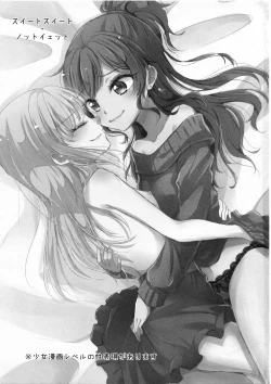 Page 3 of sweet sweet not yet