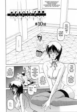 Page 167 of Readiness