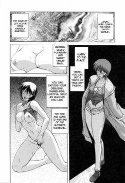 Page 88 of Readiness