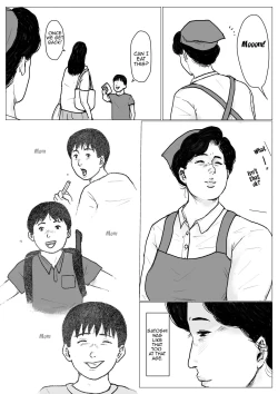 Page 3 of Haha ni Koishite Remake Ban 2 | Making Love with Mother 2