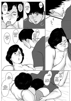 Page 57 of Haha ni Koishite Remake Ban 2 | Making Love with Mother 2