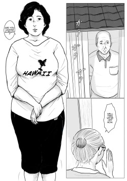 Page 64 of Haha ni Koishite Remake Ban 2 | Making Love with Mother 2