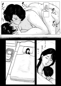 Page 73 of Haha ni Koishite Remake Ban 2 | Making Love with Mother 2