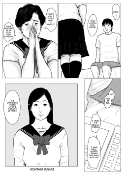 Page 82 of Haha ni Koishite Remake Ban 2 | Making Love with Mother 2