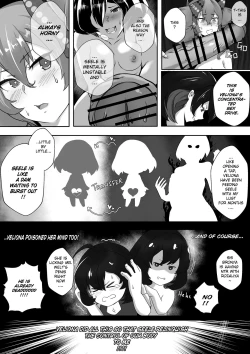 Page 16 of HI3RD Doujinshi 002 BUTTERFLIES UNCHAINED