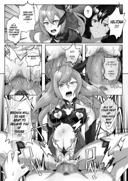 Page 23 of HI3RD Doujinshi 002 BUTTERFLIES UNCHAINED