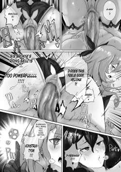 Page 24 of HI3RD Doujinshi 002 BUTTERFLIES UNCHAINED