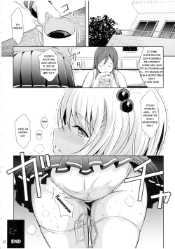 Page 21 of Hanging on the Smartphone