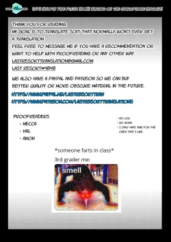 Page 23 of Hanging on the Smartphone