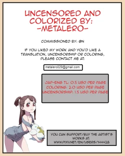 Page 25 of Kiseiju | Parasite Tree