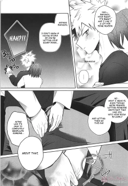 Page 19 of Sukida Baka!! | I Like You, Idiot!!