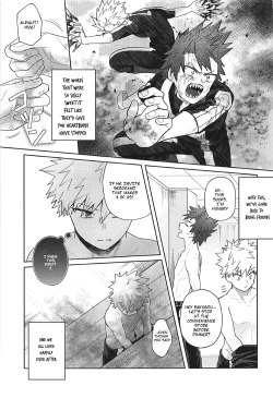 Page 27 of Sukida Baka!! | I Like You, Idiot!!