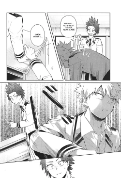 Page 28 of Sukida Baka!! | I Like You, Idiot!!