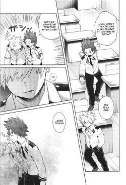 Page 29 of Sukida Baka!! | I Like You, Idiot!!