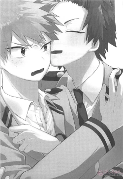 Page 2 of Sukida Baka!! | I Like You, Idiot!!