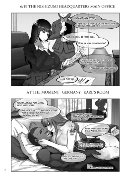 Page 2 of Shiho-san to Kokujin Kenshuusei