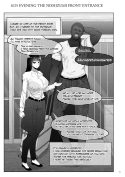 Page 3 of Shiho-san to Kokujin Kenshuusei