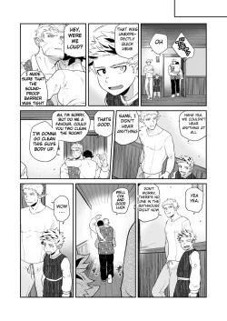 Page 31 of Dungeon de Dojitta Shinjin Bouken-sha ga "Inmon Seisei Mahou" de Kando o Agerarete Ikasare Makuru Hanashi