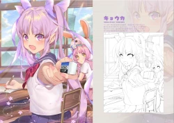 Page 11 of 超異域動物苑連結