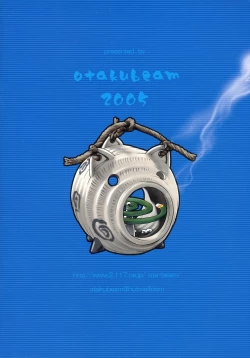 Page 16 of Gojitsu Gogogoji.  | Another 5 PM.