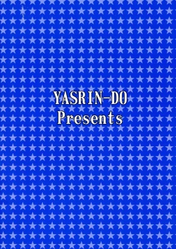 Page 2 of Bell-sama Daisuki