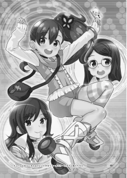 Page 59 of HI SAY ACE