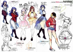 Page 122 of Kanojo no Ichiban Sukebena Tokoro