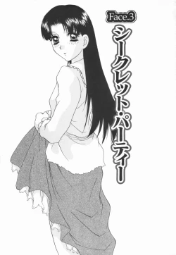 Page 47 of Double Face