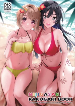 Page 1 of NIJIGASAKI RAKUGAKI BOOK