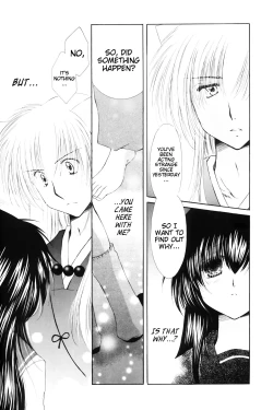 Page 15 of Kimagure Futahoshi | Fickle Twin Comets