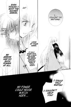 Page 25 of Kimagure Futahoshi | Fickle Twin Comets