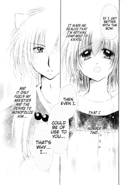 Page 26 of Kimagure Futahoshi | Fickle Twin Comets