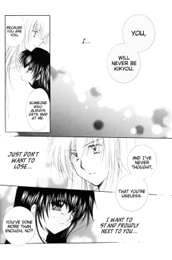 Page 27 of Kimagure Futahoshi | Fickle Twin Comets