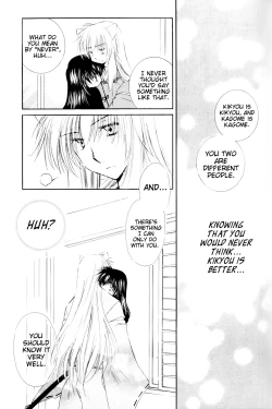 Page 28 of Kimagure Futahoshi | Fickle Twin Comets