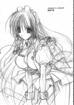 Page 10 of Nuku2 Rev.9