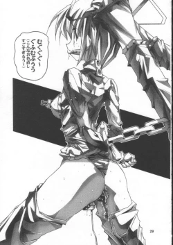 Page 26 of Nuku2 Rev.9