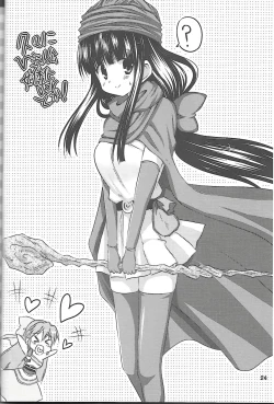 Page 23 of Flora-chan Kawaii. 3